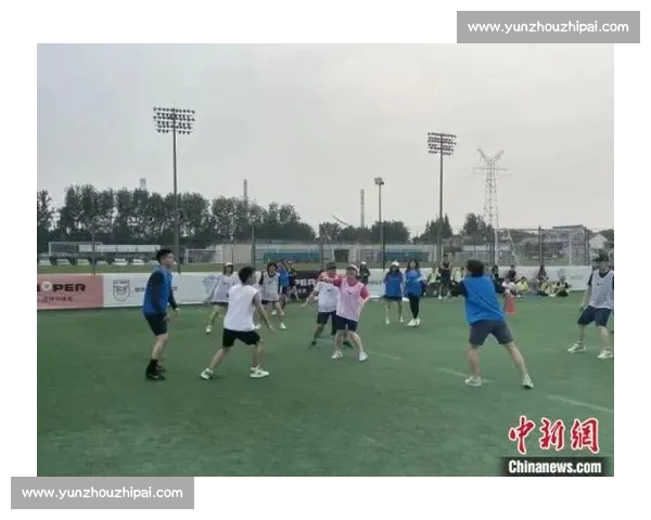 友谊赛精神引领新时代体育文化跨越国界与竞争障碍的力量 友谊赛精神引领新时代体育文化跨越国界与竞争障碍的力量