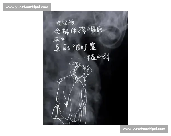 魅惑之力如何悄然改变心灵引发深层情感共鸣 魅惑之力如何悄然改变心灵引发深层情感共鸣